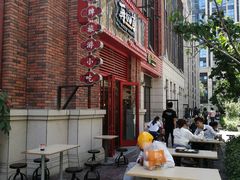 用餐区-再回首(中天健广场店)