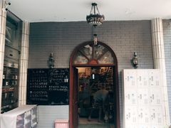 门面-微饮cafe