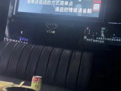 -魅KTV·AI辅唱(人民广场旗舰店)