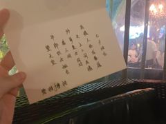 -碧特博格啤酒花园餐厅(芜湖路店)