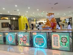 -太原茂业天地购物中心