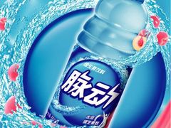 -力美健(中华店)