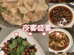 -新天厨酒家(二分店)