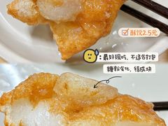 -众品香美食(三弓路店)
