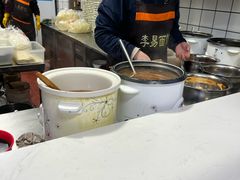 -李易面馆(树木岭店)
