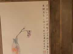 -邈墨茶馆(大兜路1号店)