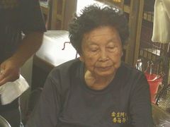 -金盆阿嬷香菇茶叶蛋(玄光店)