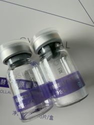 -skin79皮肤管理中心