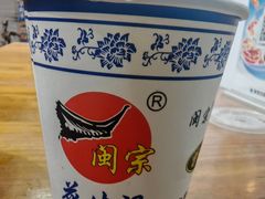 -闽宗·闽台肠粉(文青一店)