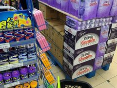 -幸福荣耀超市(学院路店)