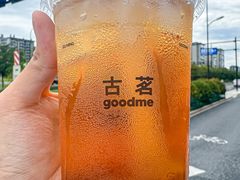-古茗(泉州中骏世界城店)