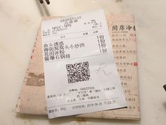 -绿茶餐厅(深圳龙华天虹购物中心店)