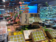 -city'super超·生活(国金中心商场店)