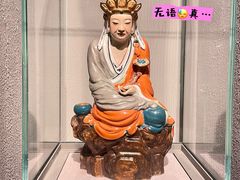 -景德镇中国陶瓷博物馆