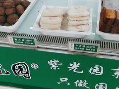 -紫光园·小馆(太玉园店)