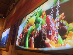 -富正毅三下锅·湘西韵味(天门山索道店)