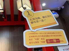 -茶话弄(咖啡·中贸广场店)