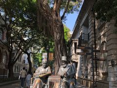 景观位-星巴克臻选(广州沙面店)