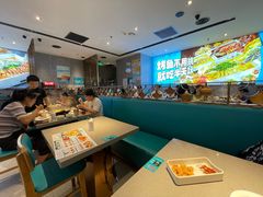 -半天妖烤鱼(西铁营万达店)