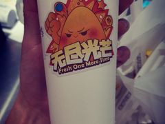 -丸摩堂鲜果茶(九方店)