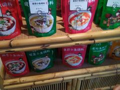 -渝是乎川渝小炒(新世界百货望京店)