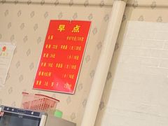 -森林公园(尖草坪区)