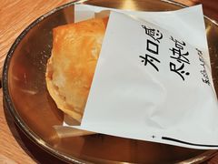 -小豆海棠(嘉兴路店)