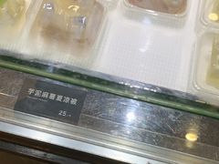-红跑车(大学城店)