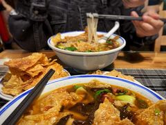 -八十八粉儿(尚都店)