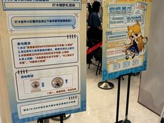 -上海静安大悦城
