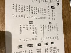 菜单-韩国料理大力士(屏风街店)