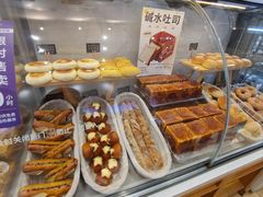 -DEMO黛慕蛋糕(中泰店)