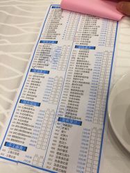 -名宴婚宴专门店·宴会厅(京基100店)