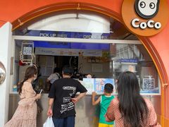 -CoCo都可(小吕宋店)