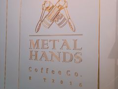 门面-METAL HANDS(五道营店)
