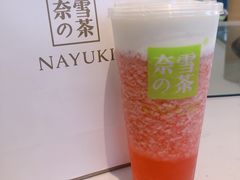 -奈雪的茶(凯德新都心店)