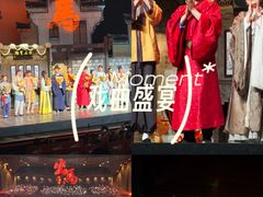 -虹桥艺术中心