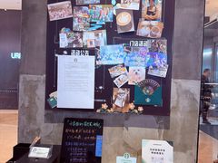 -星巴克(成都凯德天府店)