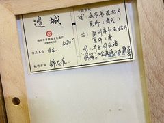 -邊城書店