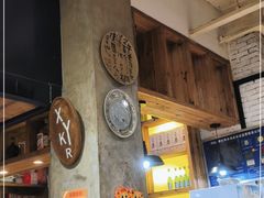 -小杨烤肉(朱雀店)