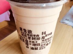 -放哈·甜醅子奶茶创造者(正宁路店)