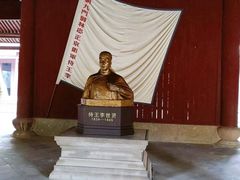 -太平天国侍王府