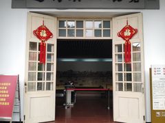 -广州近代史博物馆