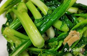 Pork Offal Stir-fried with Organic Vegetables