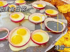 -阿昌白族石板烧·菌锅(大理古城店)