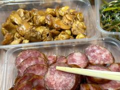 -蓝精灵饺子店