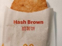 -麦当劳(百利广场店)