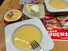 -豪客来牛排(金鼎广场店)