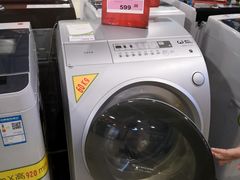 -华润万家(北辰店)