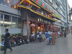 -甘家界牌柠檬鸭(青山店)